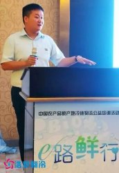 冷庫設(shè)計安裝團隊-譚亞鋒